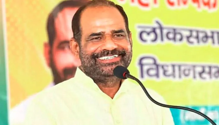 RAMESH 2