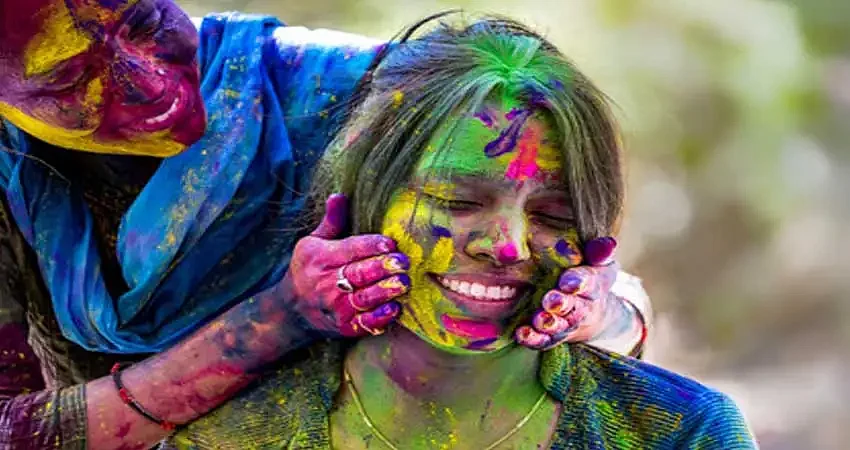 Holi