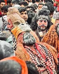 Masan Holi