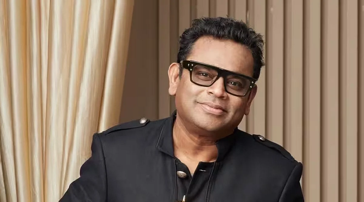 rahman