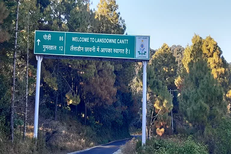 Lansdowne Uttarakhand