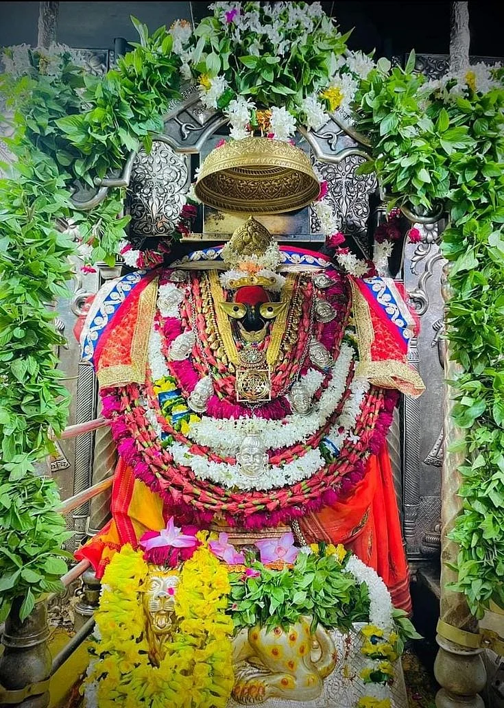 Vindhyachal