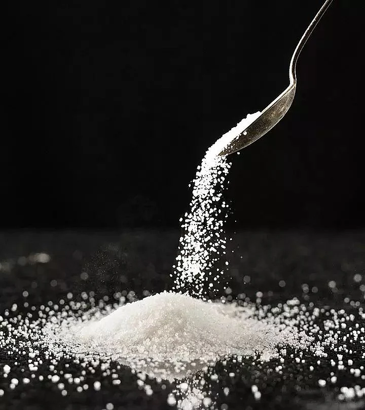 Salt
