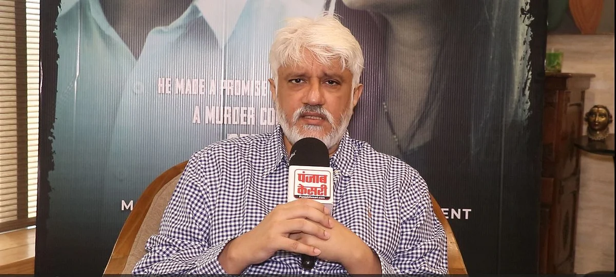 vikram bhatt
