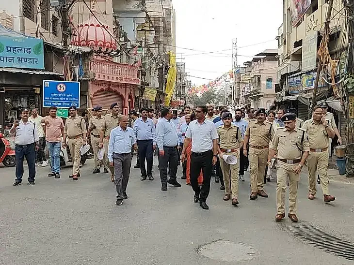 Indore Collector