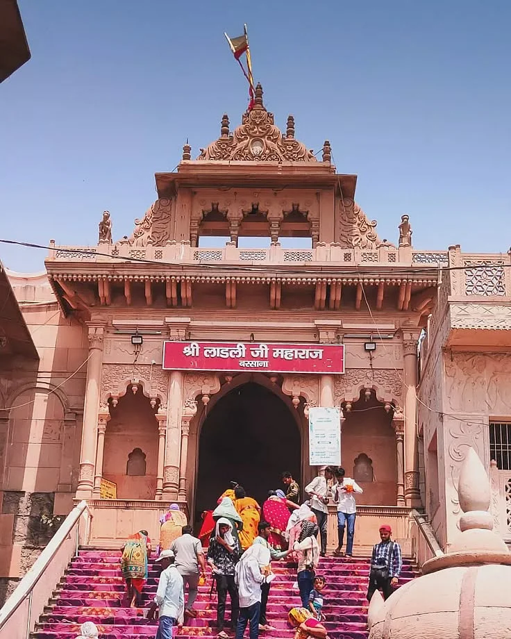 barsana