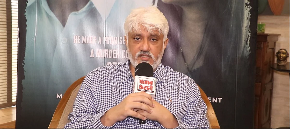 vikram bhatt 4