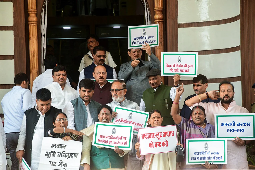 Opposition Parties Protest In Bihar Assembly On Various Issues