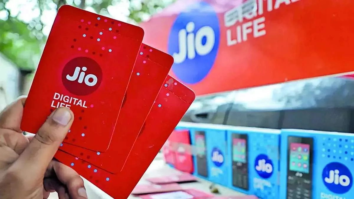 reliance jio republic day offers 1705400825