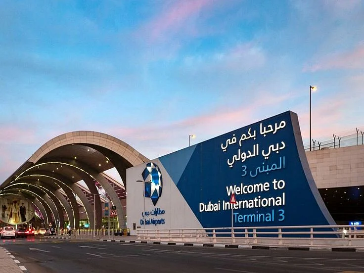 Dubai International Airport