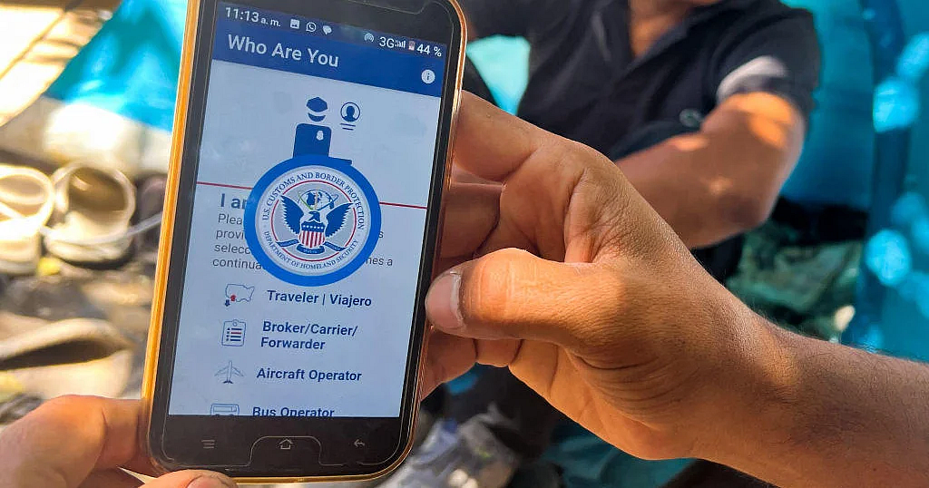 CBP App