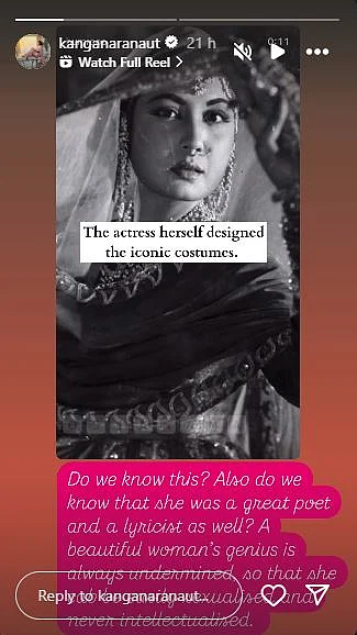 meena kumari