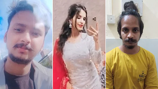Meerut Murder