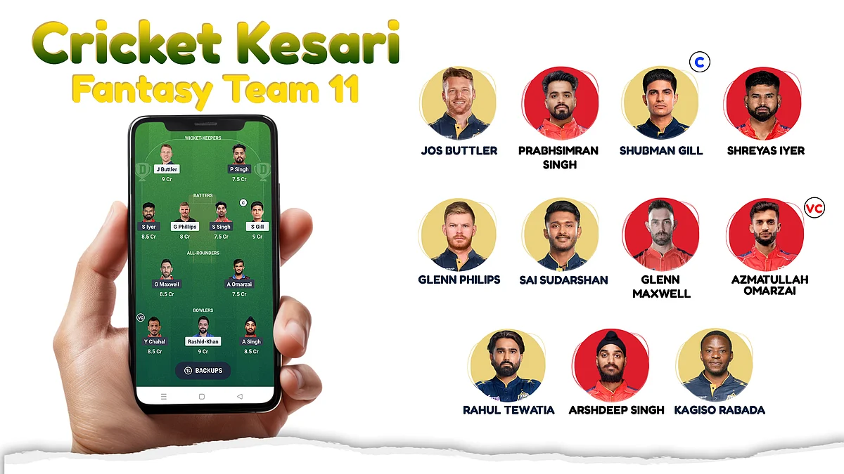 cricket kkesari 11