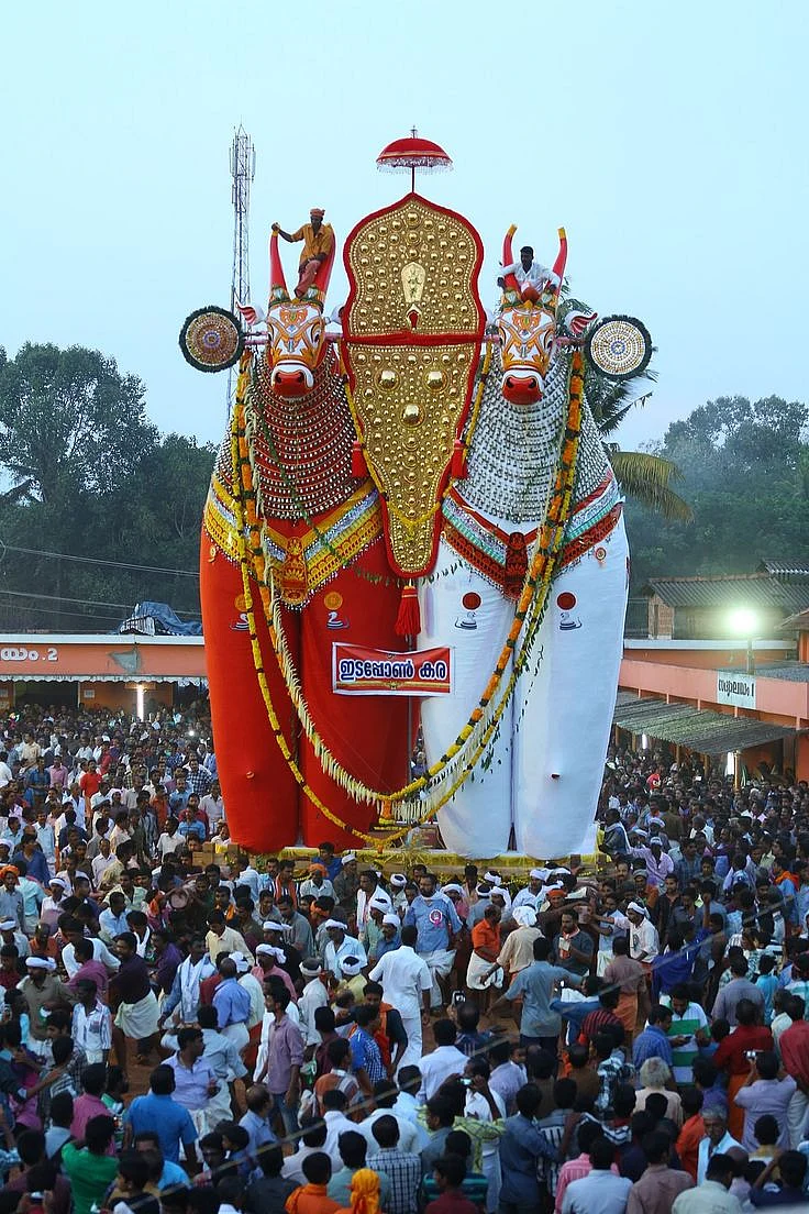 Onam