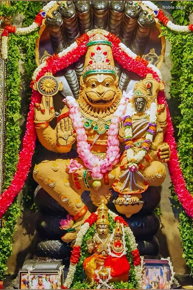 Narasimha Jayanti