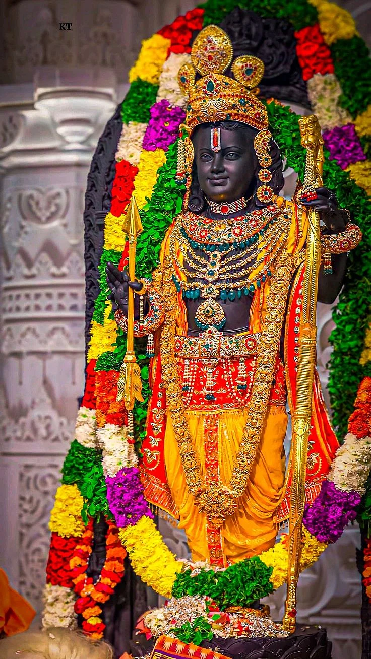 Ram Navami