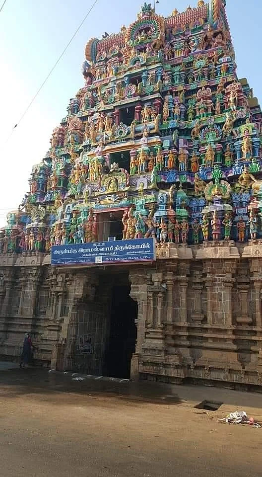 Ramaswamy Temple Tamil Nadu