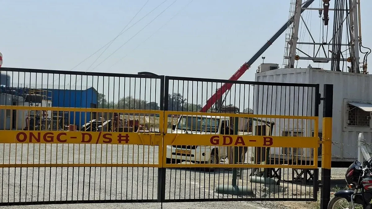 ongc