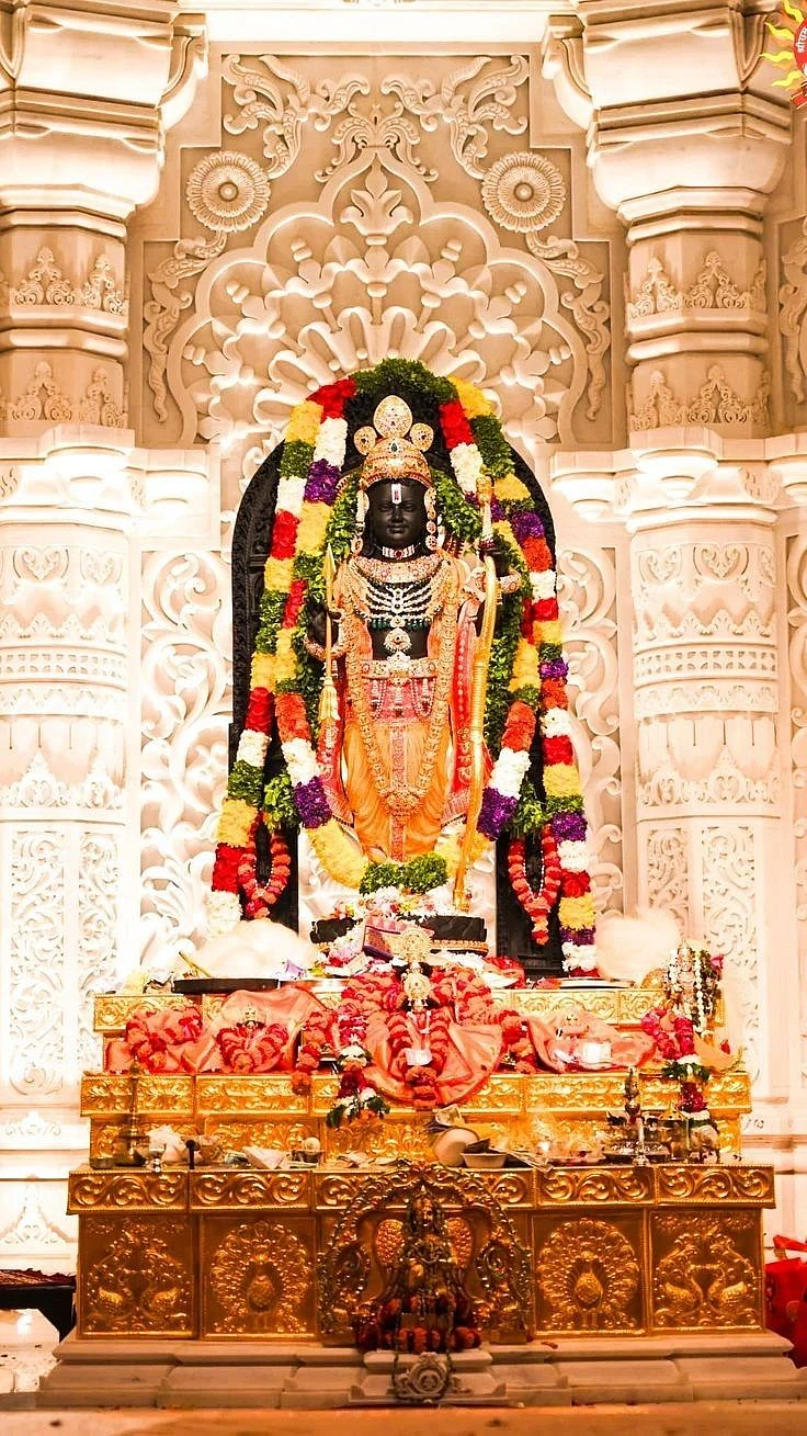 lord rama