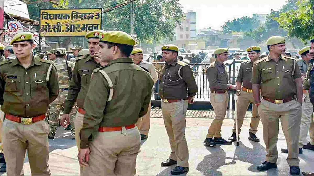08012023 uppoliceconstablerecruitment23287719