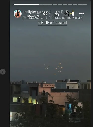 Screenshot3