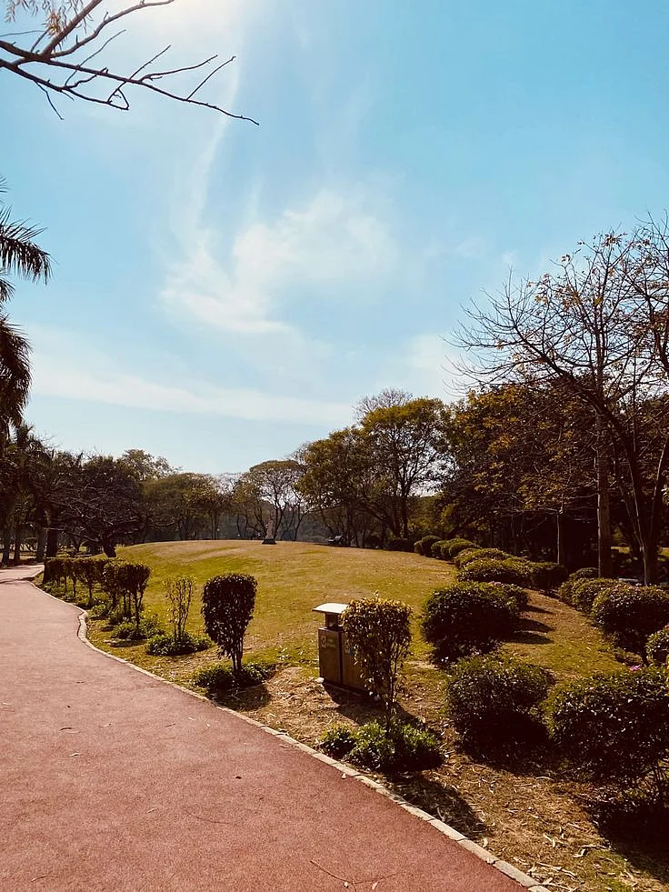 Nehru Park