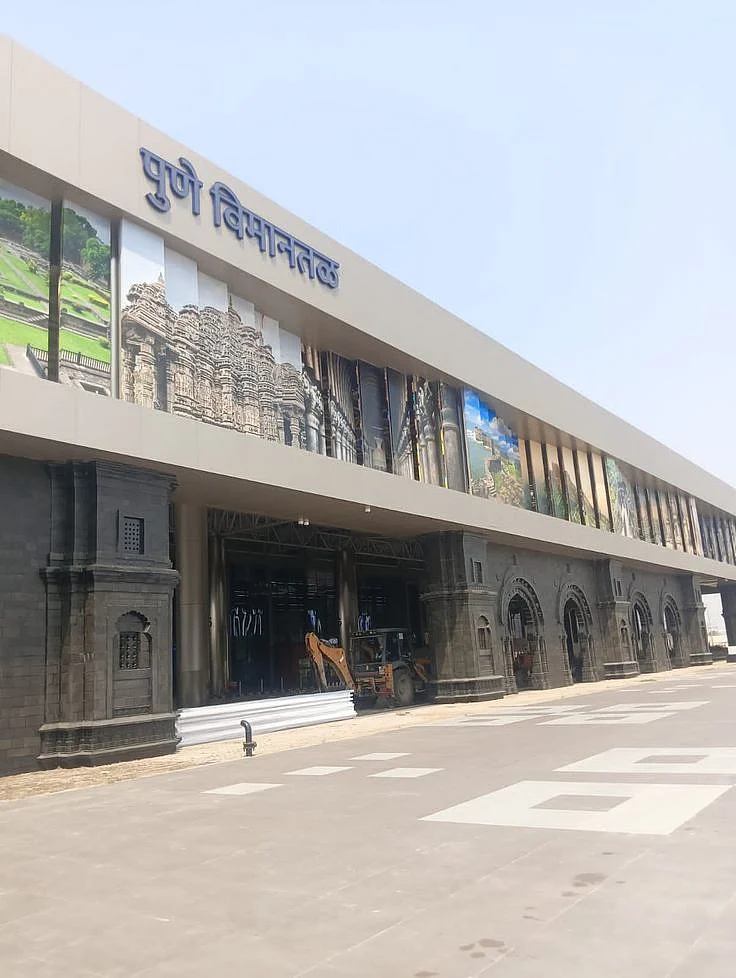 Pune Airport Maharashtra