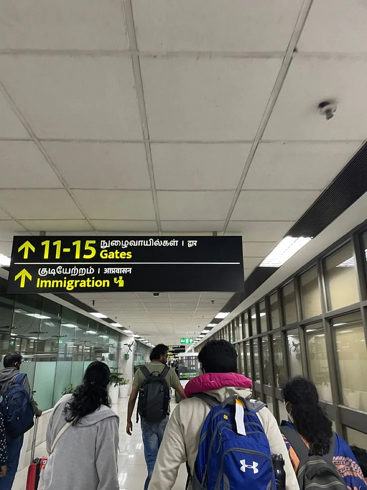 Chennai International Airport