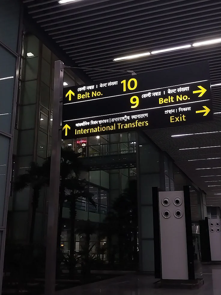 Netaji Subhas Chandra Bose International Airport Kolkata