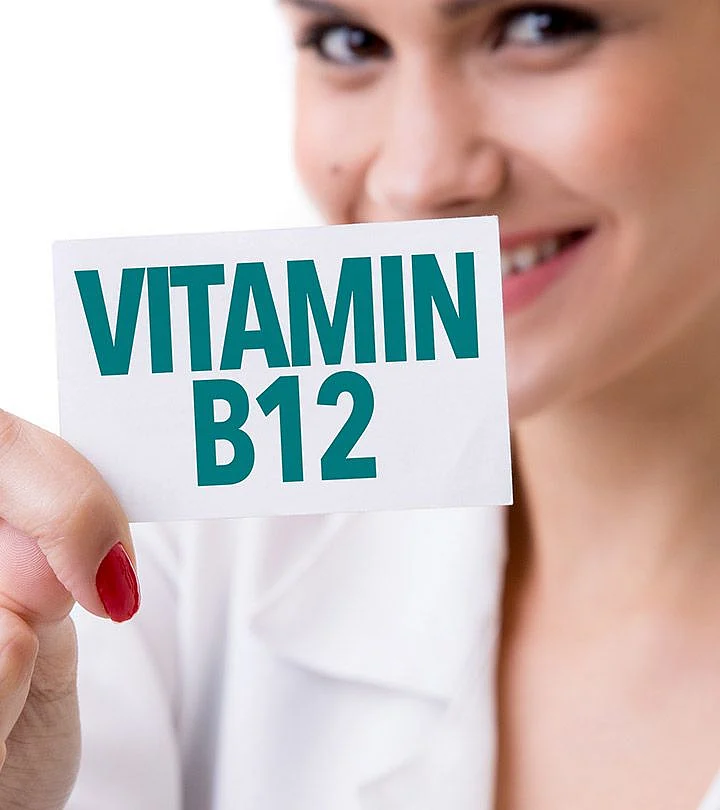 Vitamin B12