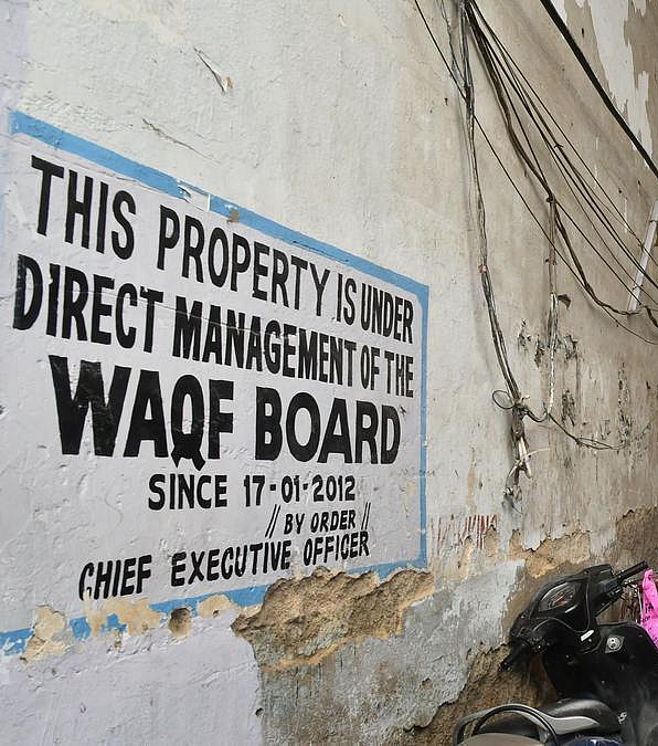 waqf board