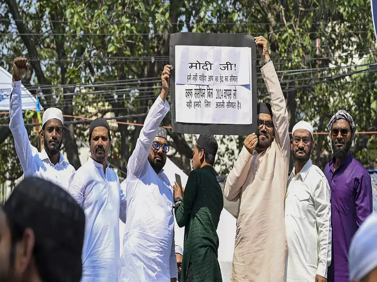 Waqf Bill 3