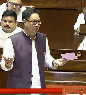 Waqf Amendment Bill 2024