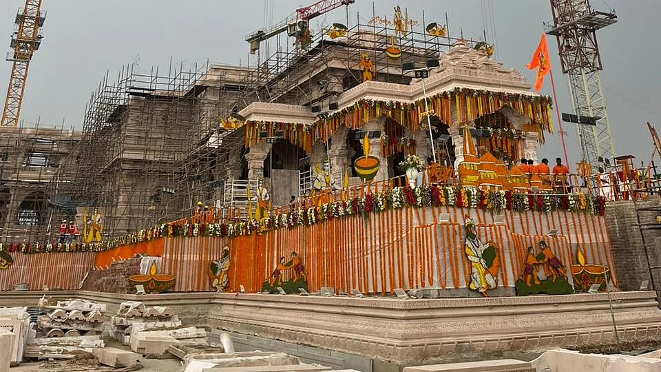 Ram Mandir 3