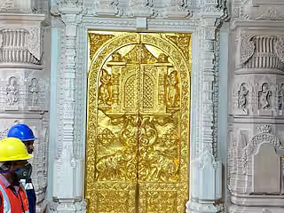 Gold Doors