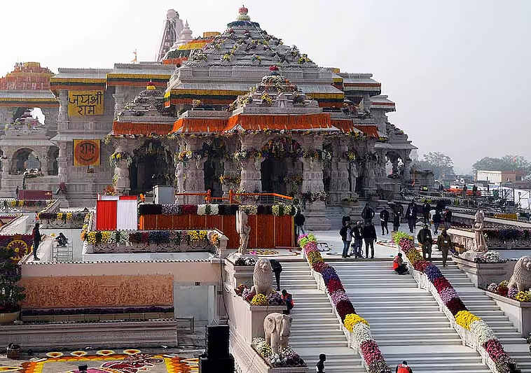 Ram Mandir