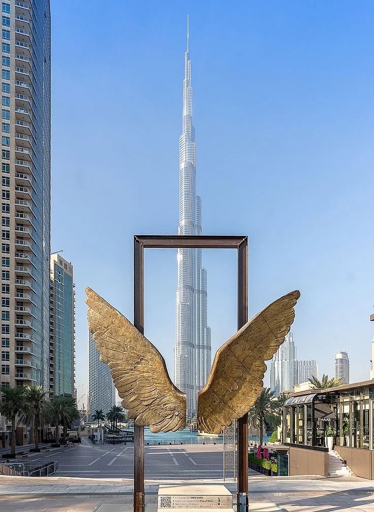 Burj Plaza by Emaar