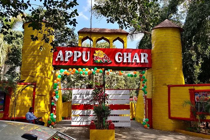 appu house