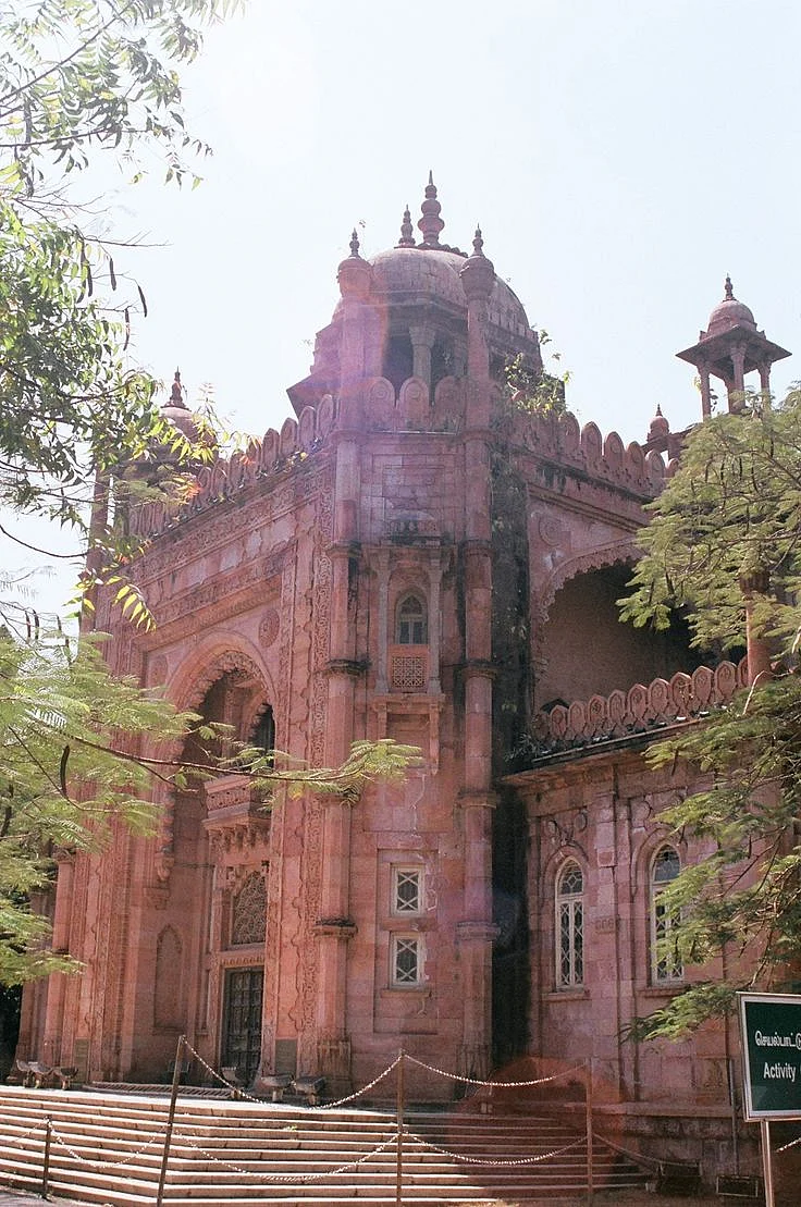 Chennai India Government Museum