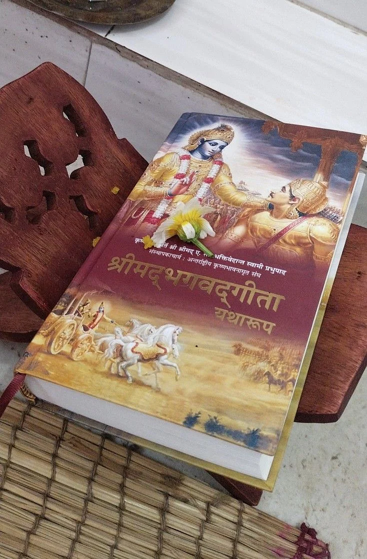 Shrimad Bhagwat. 9