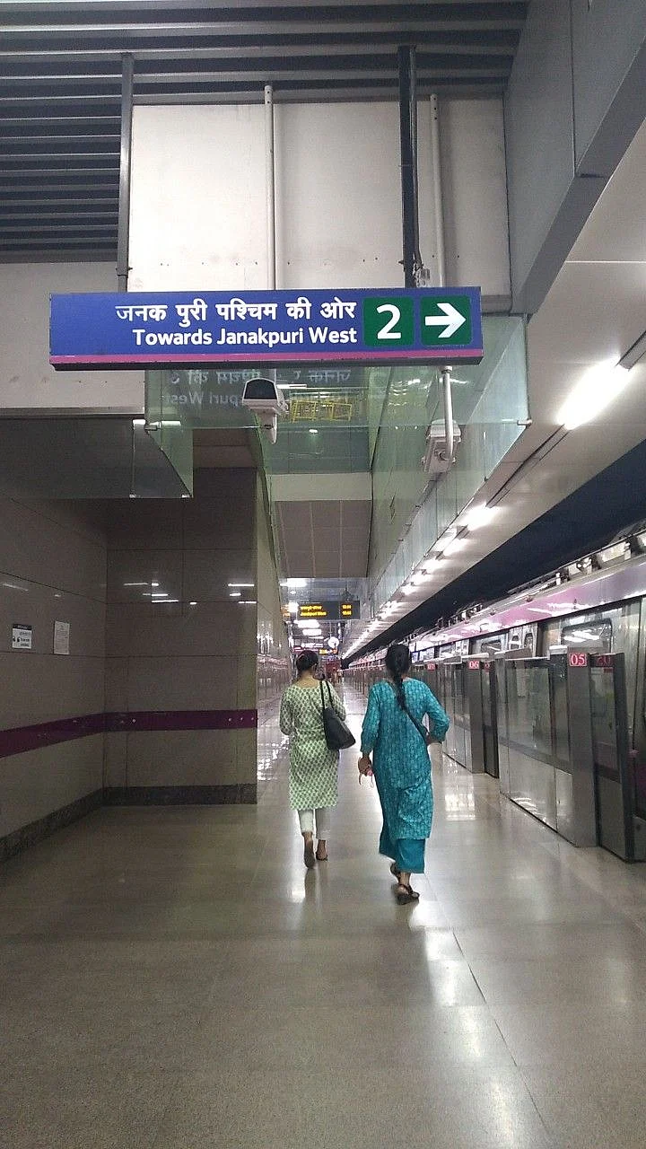 Delhi Metro 8