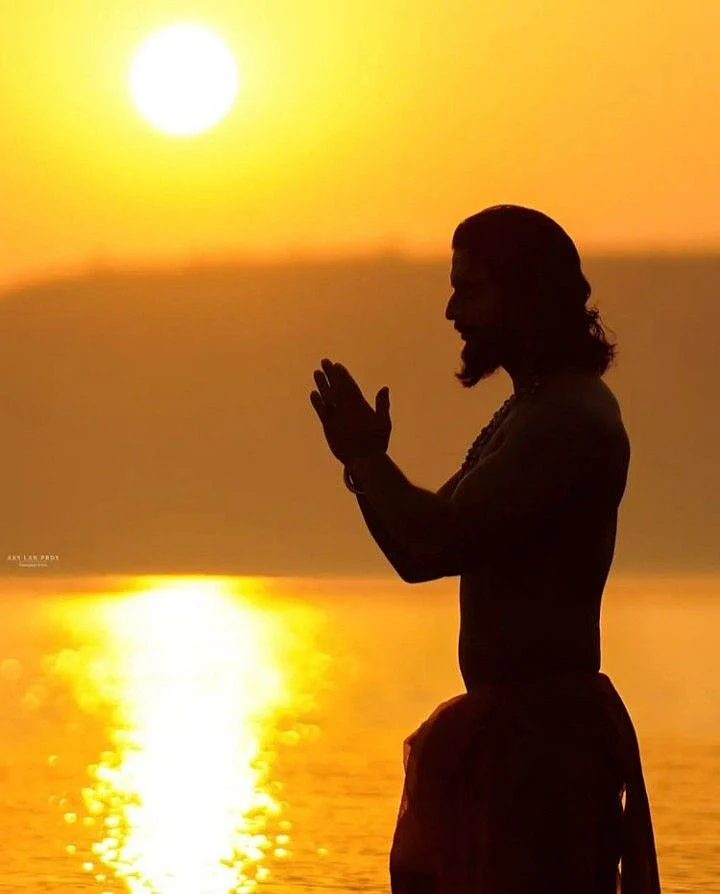 Gayatri Mantra. 8