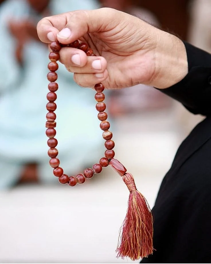 Gayatri Mantra