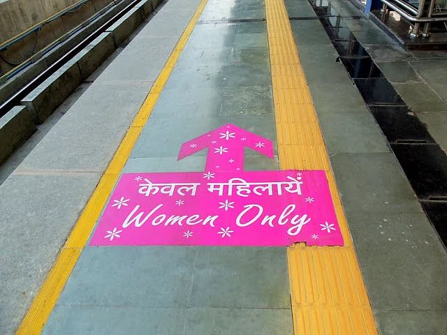 Delhi Metro 9