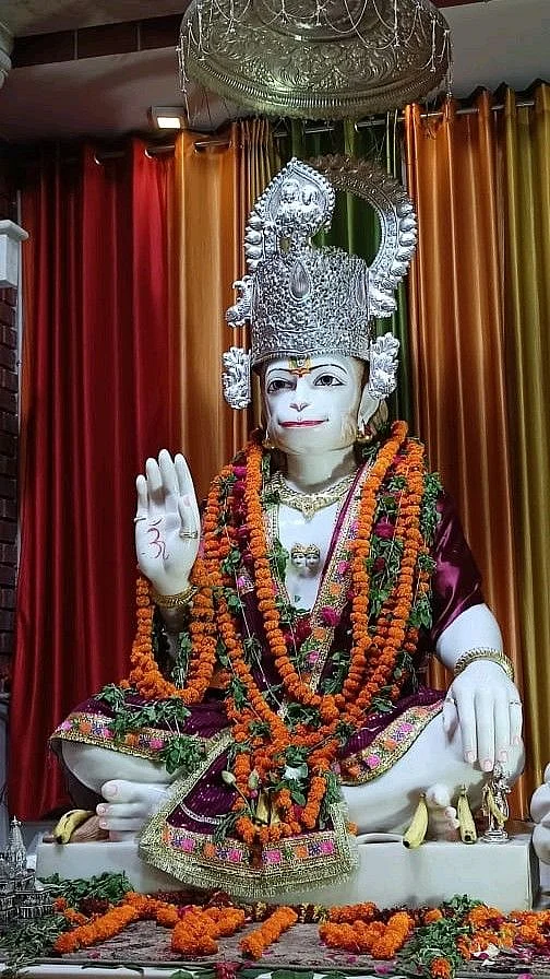 hanuman ji yi7
