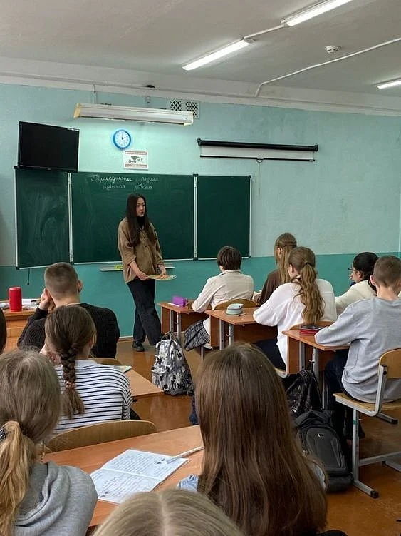 class room students
