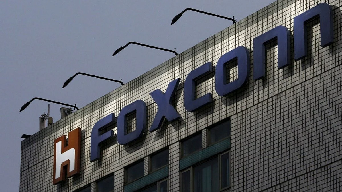 Foxconn finishes building 230 million dormitories for workers at Tamil Nadu iPhone plant 2024 12 546 1