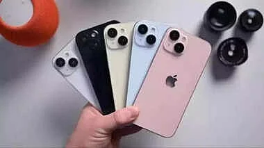 iphone 112074214