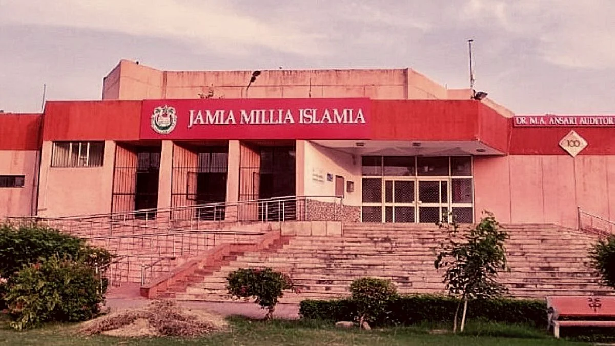 jamia millia islamia 2 1667144961